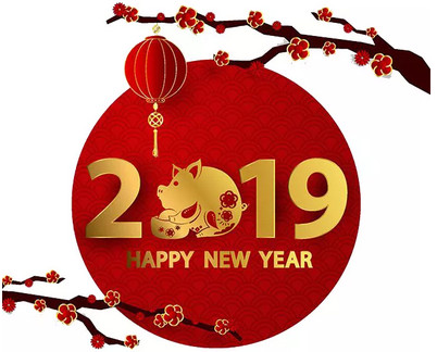 【歐冠】關(guān)于2019年春節(jié)放假安排