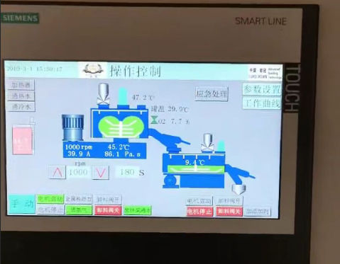 廣州客戶的邦定機(jī)出廠測試!